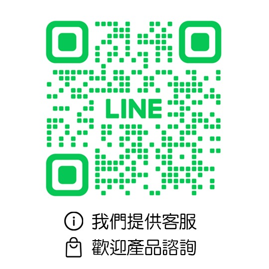 加入小旭山脈line@