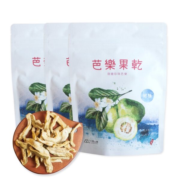 珍珠芭樂果乾 DRIED GUAVA：圖片 7