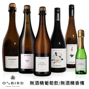 1000x1000_2 非鳥Oddbird無酒精葡萄飲全系列